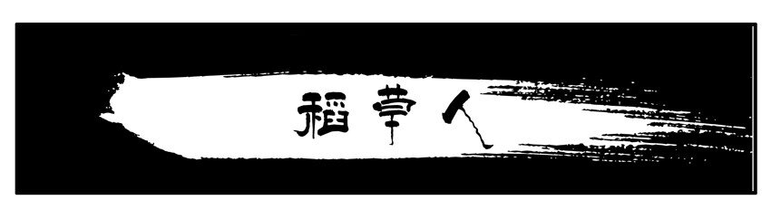 杀手古德韩漫全集-003 第三弹无删减无遮挡章节图片 