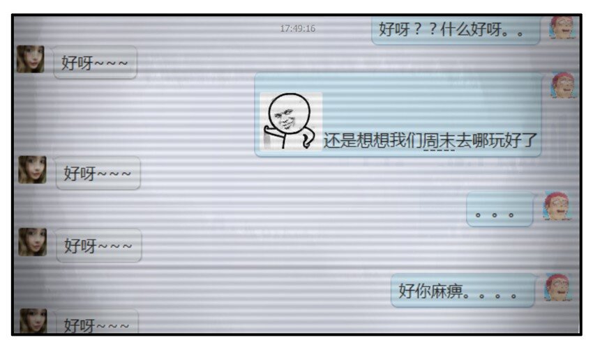 杀手古德韩漫全集-003 第三弹无删减无遮挡章节图片 