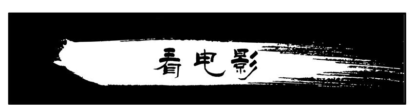 杀手古德韩漫全集-003 第三弹无删减无遮挡章节图片 