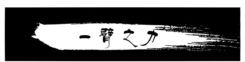 杀手古德韩漫全集-003 第三弹无删减无遮挡章节图片 