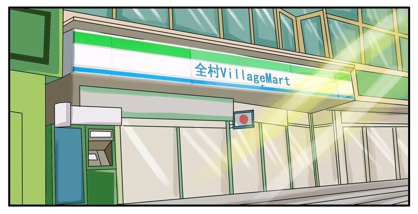 杀手古德韩漫全集-003 第三弹无删减无遮挡章节图片 