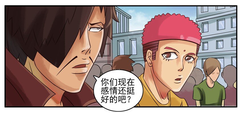 杀手古德韩漫全集-027 缠着无删减无遮挡章节图片 
