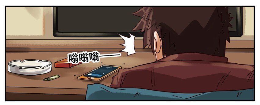 杀手古德韩漫全集-220 记住无删减无遮挡章节图片 