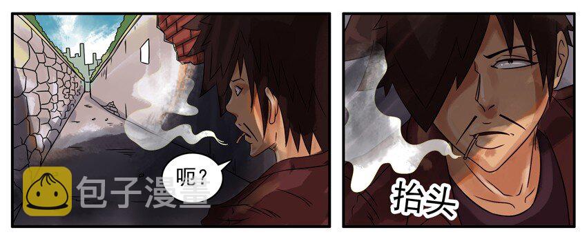 杀手古德韩漫全集-263 扔石子无删减无遮挡章节图片 