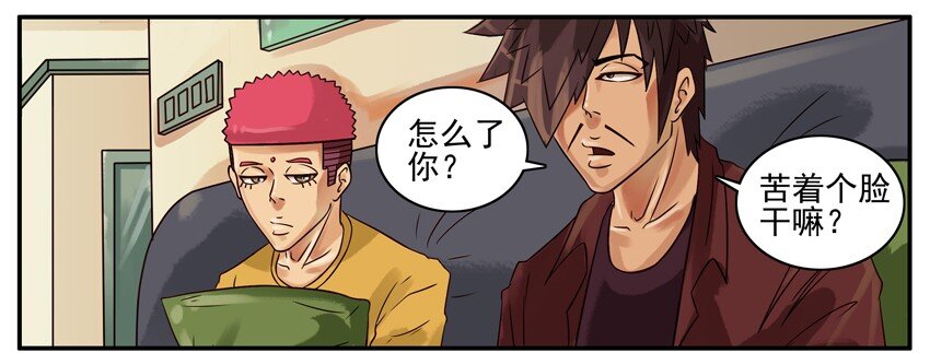 杀手古德韩漫全集-278 钢琴无删减无遮挡章节图片 