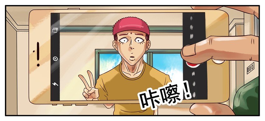 杀手古德韩漫全集-289 颜值无删减无遮挡章节图片 