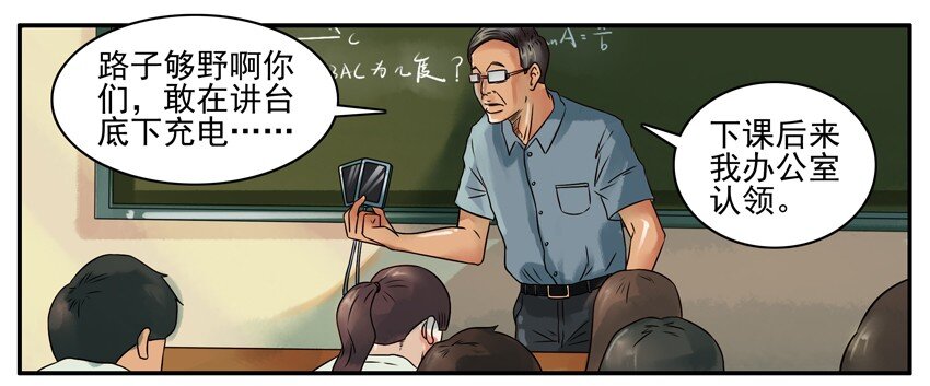 杀手古德韩漫全集-292 少看点无删减无遮挡章节图片 
