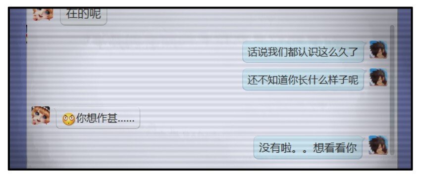 杀手古德韩漫全集-035 照片无删减无遮挡章节图片 