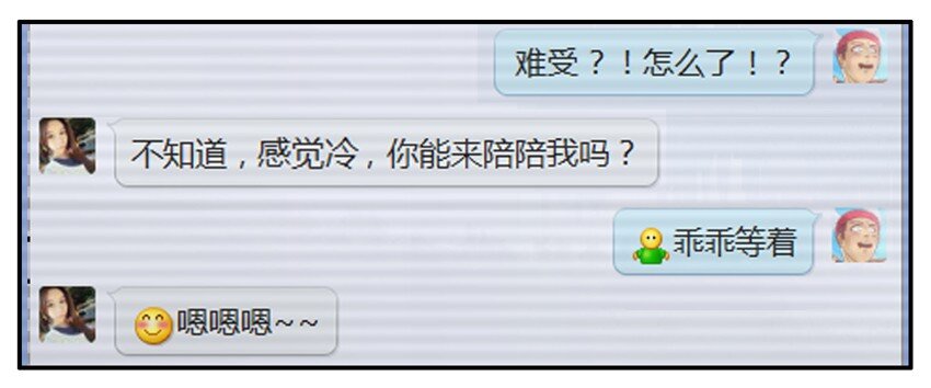 杀手古德韩漫全集-296 贴心无删减无遮挡章节图片 
