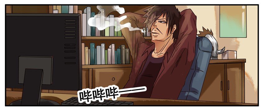 杀手古德韩漫全集-304 不小心无删减无遮挡章节图片 