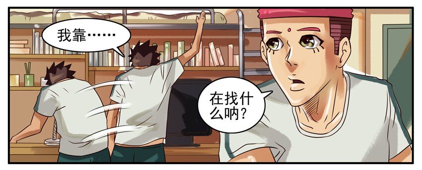 杀手古德韩漫全集-305 硬盘无删减无遮挡章节图片 
