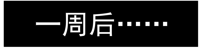 杀手古德韩漫全集-036 省电无删减无遮挡章节图片 