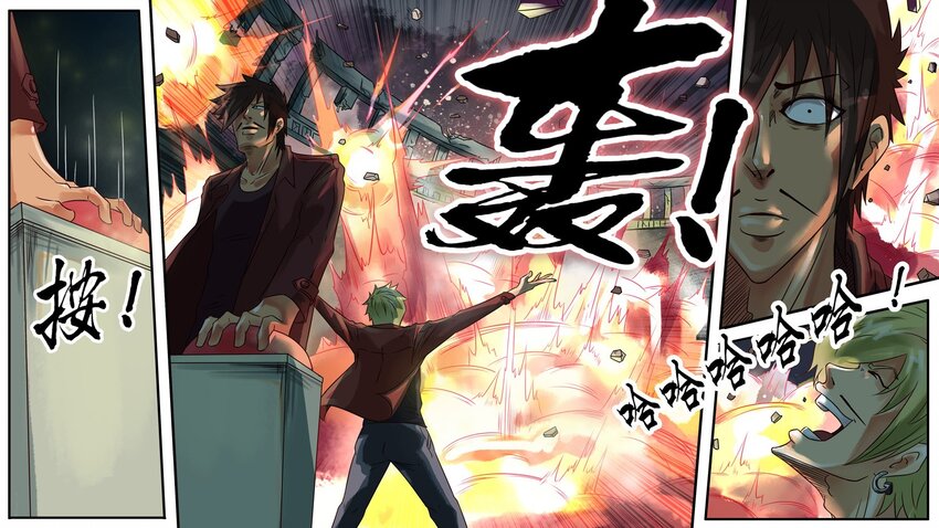 杀手古德韩漫全集-315 古德篇（中）无删减无遮挡章节图片 
