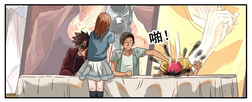 杀手古德韩漫全集-317 签售会无删减无遮挡章节图片 