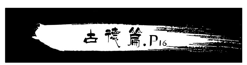 杀手古德韩漫全集-346 古德篇（三）无删减无遮挡章节图片 