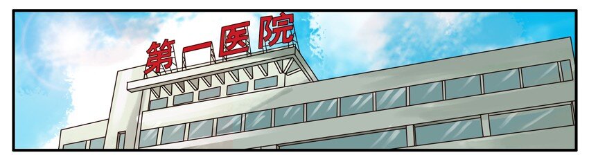 杀手古德韩漫全集-351 像无删减无遮挡章节图片 