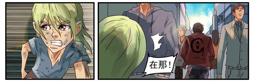 杀手古德韩漫全集-376 古德篇（四）无删减无遮挡章节图片 
