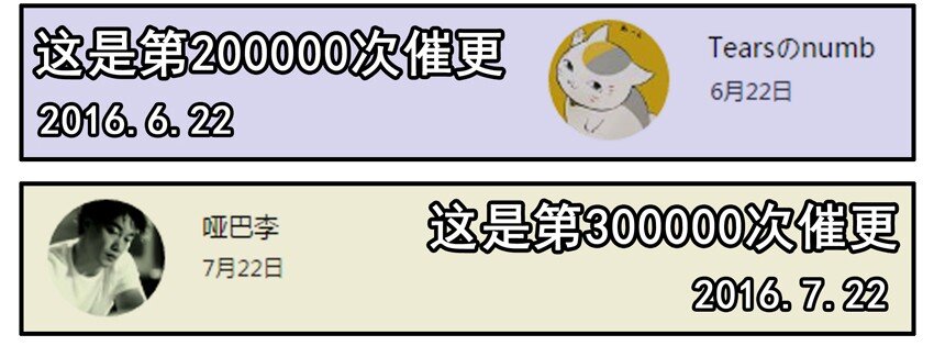 杀手古德韩漫全集-400 400话纪念无删减无遮挡章节图片 