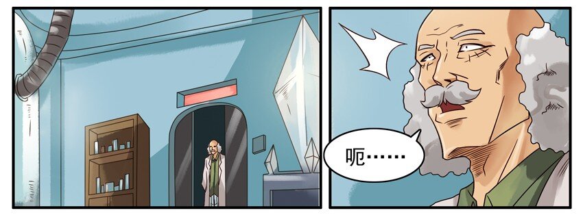 杀手古德韩漫全集-405 缩小通道无删减无遮挡章节图片 