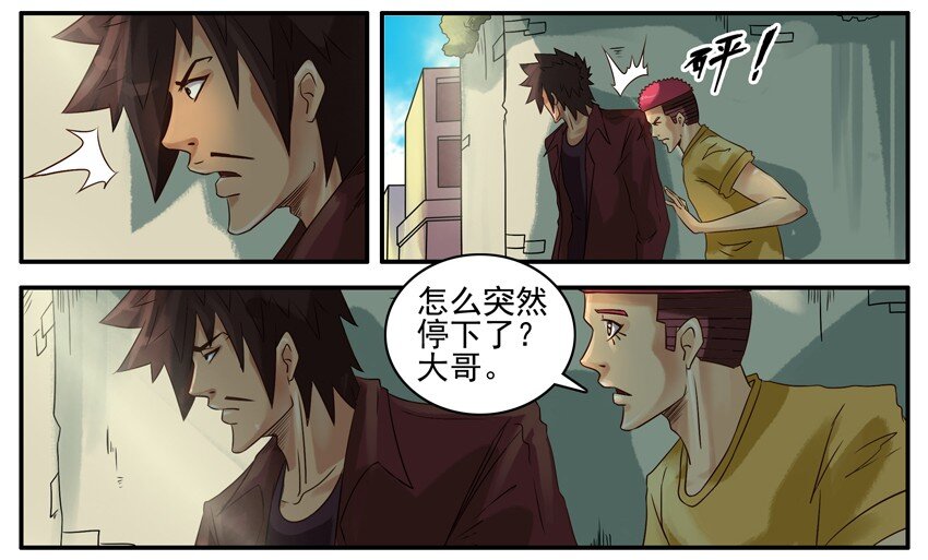 杀手古德韩漫全集-406 危机无删减无遮挡章节图片 