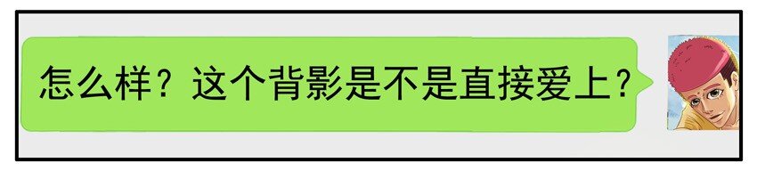 杀手古德韩漫全集-414 介绍无删减无遮挡章节图片 