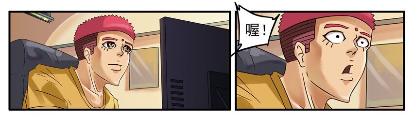 杀手古德韩漫全集-421 求送无删减无遮挡章节图片 