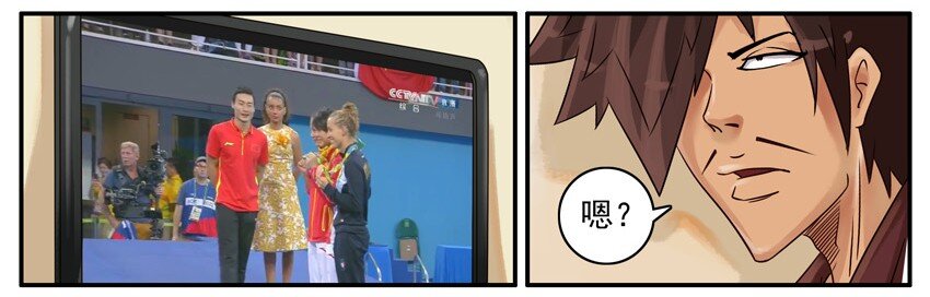 杀手古德韩漫全集-424 别去想无删减无遮挡章节图片 