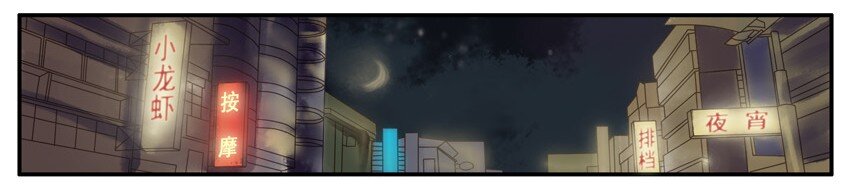 杀手古德韩漫全集-431 没生意无删减无遮挡章节图片 