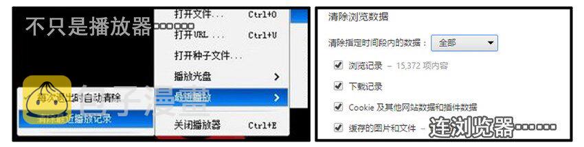 杀手古德韩漫全集-441 隐藏②无删减无遮挡章节图片 