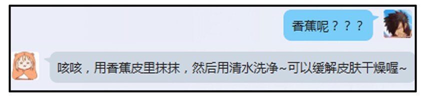 杀手古德韩漫全集-464 清纯无删减无遮挡章节图片 