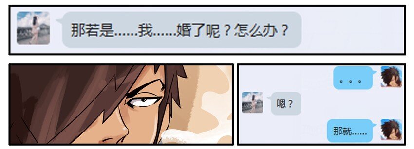 杀手古德韩漫全集-472 约定无删减无遮挡章节图片 
