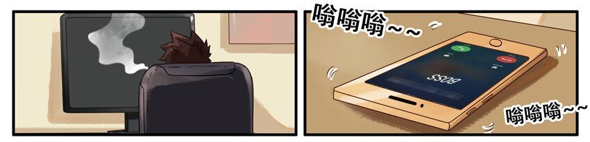 杀手古德韩漫全集-473 国外任务无删减无遮挡章节图片 