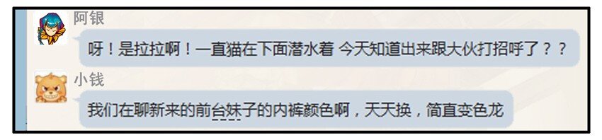 杀手古德韩漫全集-475 打成一片无删减无遮挡章节图片 