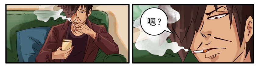 杀手古德韩漫全集-479 救人无删减无遮挡章节图片 