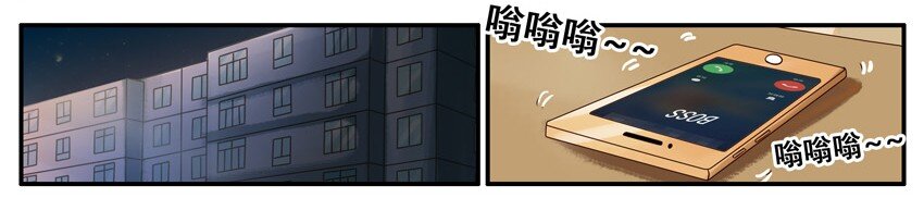 杀手古德韩漫全集-492 取资料无删减无遮挡章节图片 