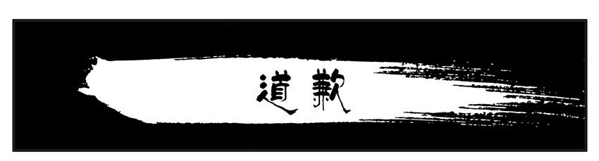 杀手古德韩漫全集-496 道歉无删减无遮挡章节图片 