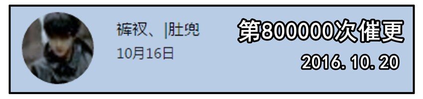 杀手古德韩漫全集-500 五百话纪念无删减无遮挡章节图片 