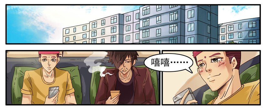 杀手古德韩漫全集-508 抓紧无删减无遮挡章节图片 