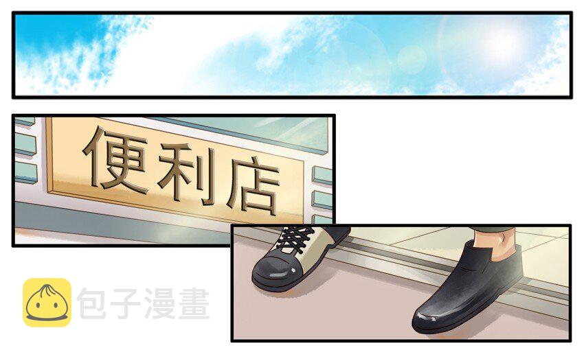 杀手古德韩漫全集-525 备货无删减无遮挡章节图片 