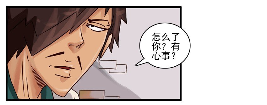 杀手古德韩漫全集-526 决定无删减无遮挡章节图片 