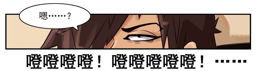 杀手古德韩漫全集-531 福利无删减无遮挡章节图片 