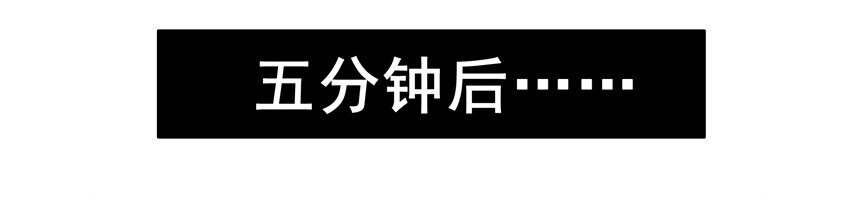 杀手古德韩漫全集-533 头晕无删减无遮挡章节图片 