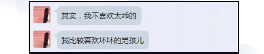 杀手古德韩漫全集-534 坏坏的无删减无遮挡章节图片 