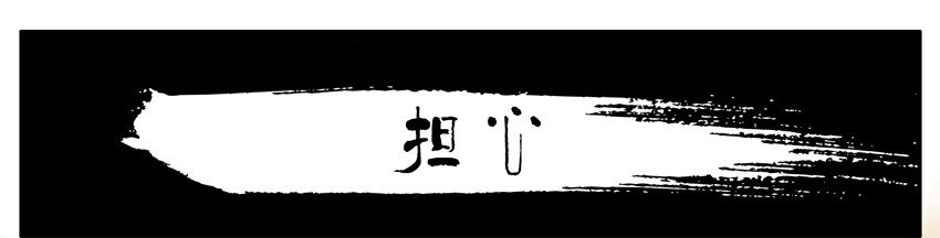 杀手古德韩漫全集-537 担心无删减无遮挡章节图片 