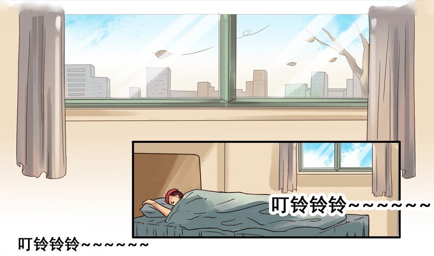 杀手古德韩漫全集-537 担心无删减无遮挡章节图片 