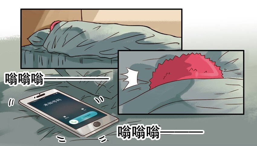 杀手古德韩漫全集-540 拿快递无删减无遮挡章节图片 