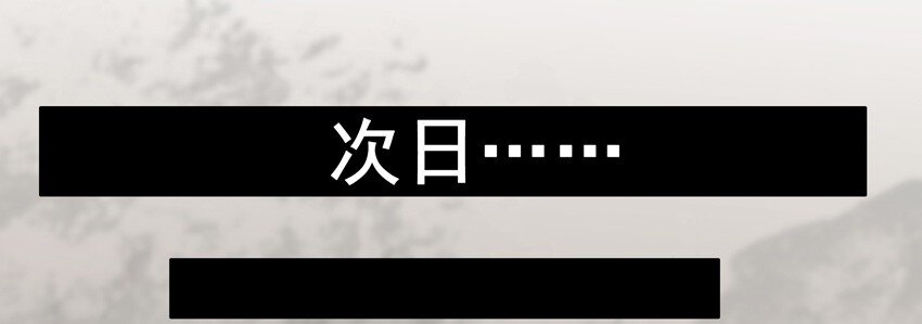 杀手古德韩漫全集-546 向往无删减无遮挡章节图片 