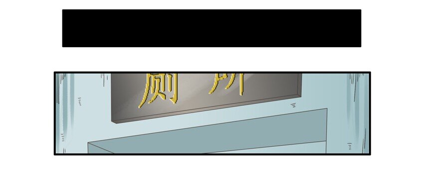 杀手古德韩漫全集-548 传言无删减无遮挡章节图片 