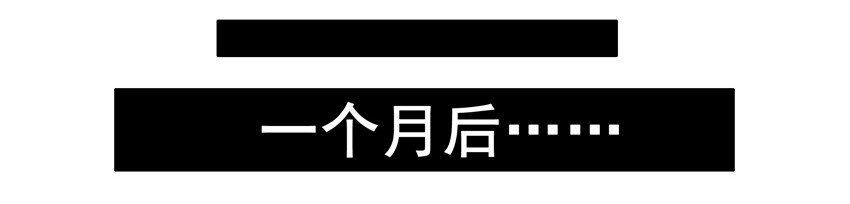 杀手古德韩漫全集-551 光顾无删减无遮挡章节图片 