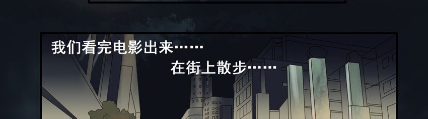 杀手古德韩漫全集-552 冷无删减无遮挡章节图片 
